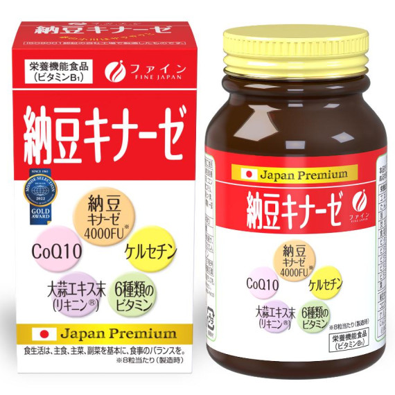 納豆激酶+Q10片, 60克(250毫克 x 240粒)