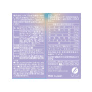 護宮調經丸 30克(500毫克×60粒)