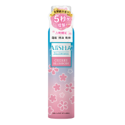 AliSHA 妍樂羋® 乾洗髮噴霧 180ml (4種口味)