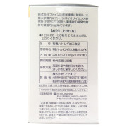 有機薏仁精華片, 240克(200毫克 x 1,200粒)