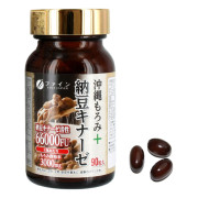 日本納豆+沖繩黑醋膠囊, 40.5克(450毫克 x 90粒) 期近貨-最後2件