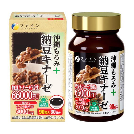 日本納豆+沖繩黑醋膠囊, 40.5克(450毫克 x 90粒) 期近貨-最後2件